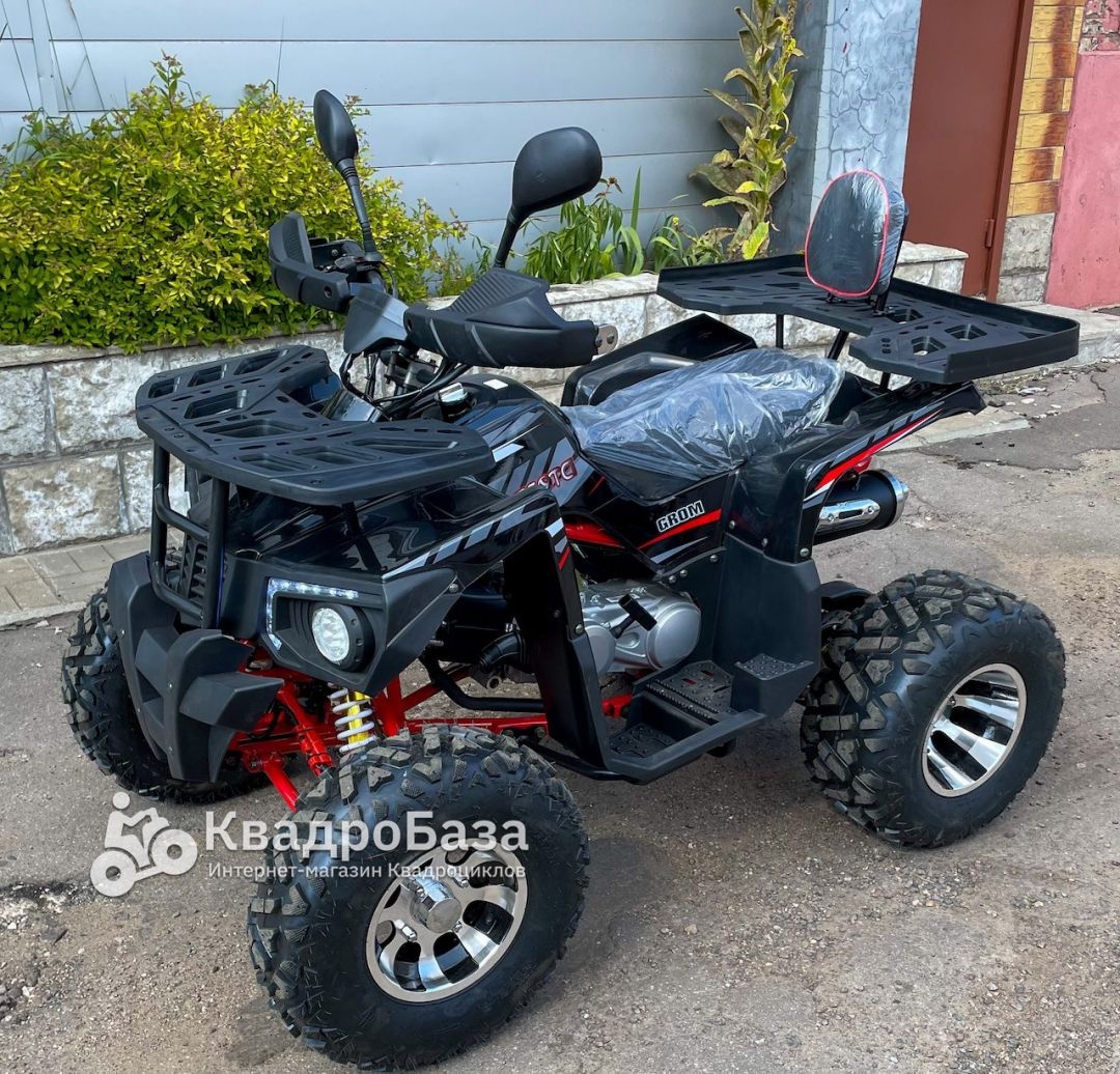 Квадроцикл YACOTA GROM 200 PRO