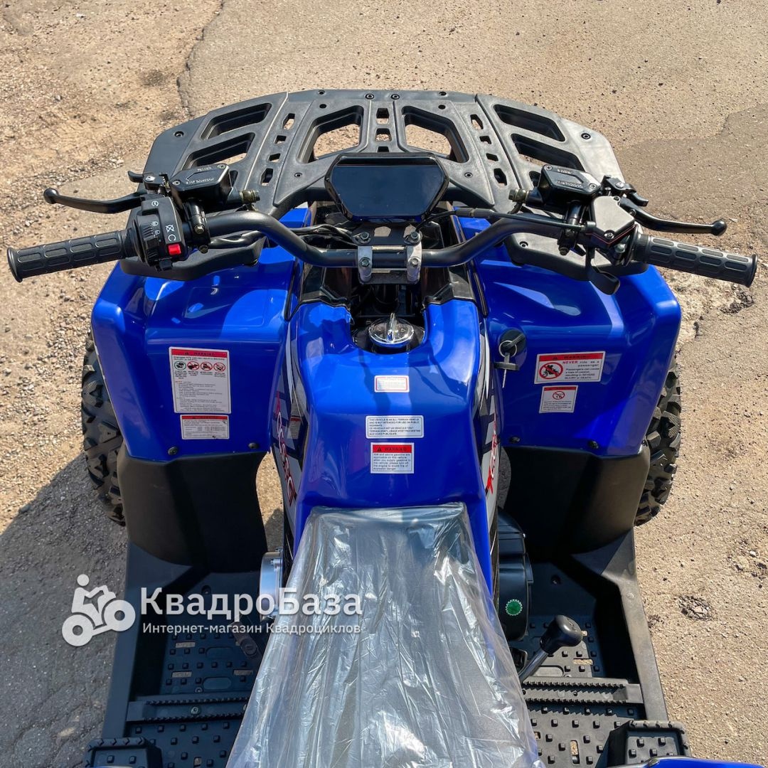 Квадроцикл YACOTA GROM 200