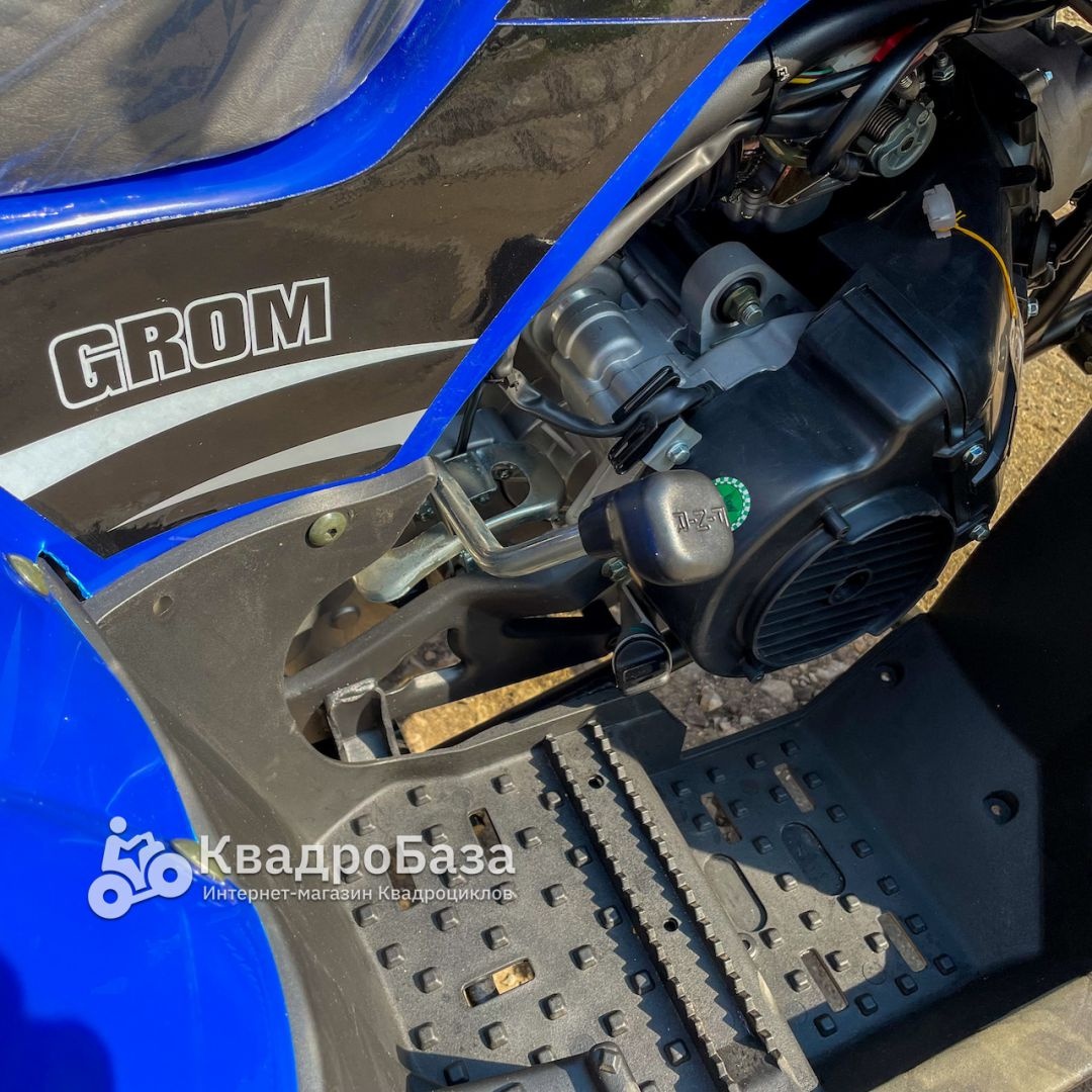 Квадроцикл YACOTA GROM 200