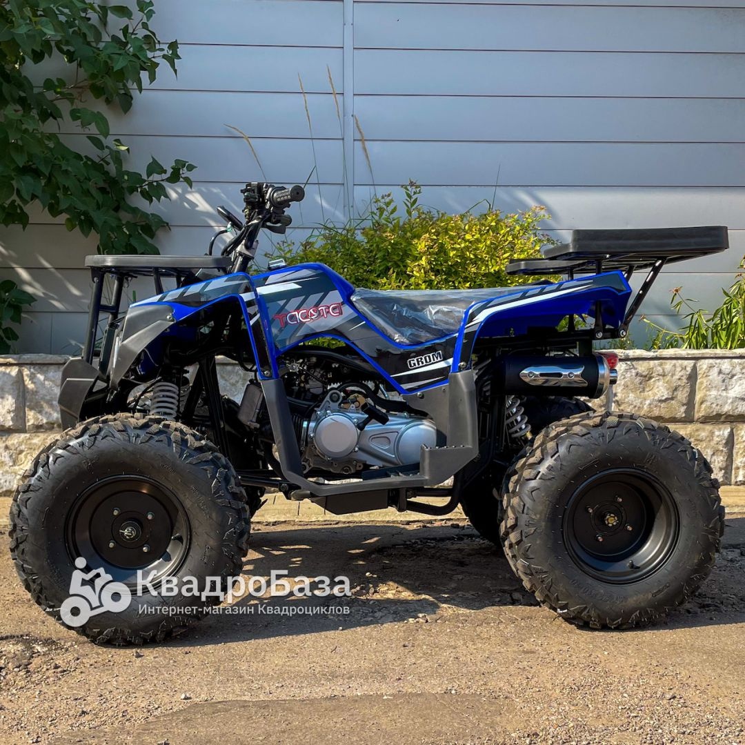 Квадроцикл YACOTA GROM 200