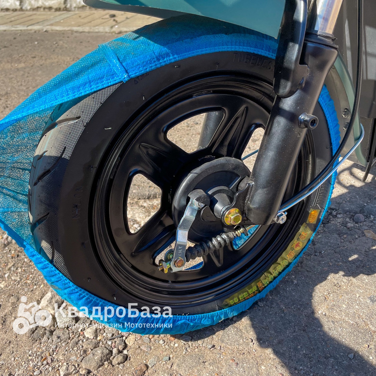 Электроскутер MOTAX E-NOT 4820