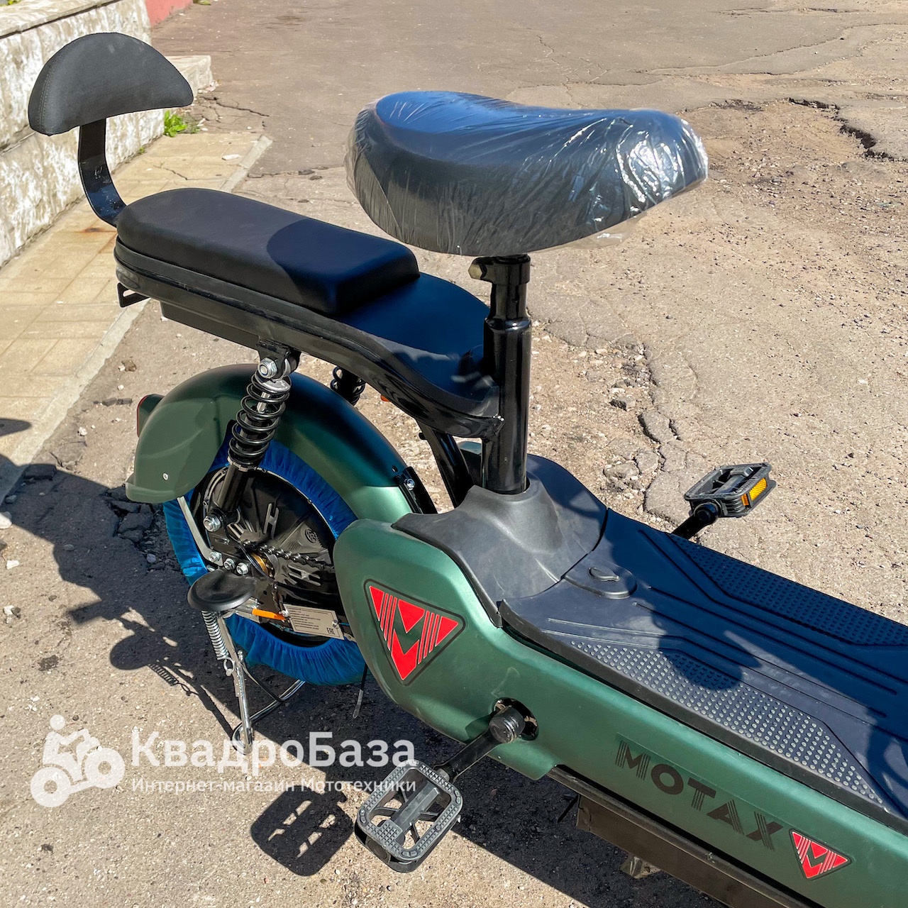 Электроскутер MOTAX E-NOT 4820