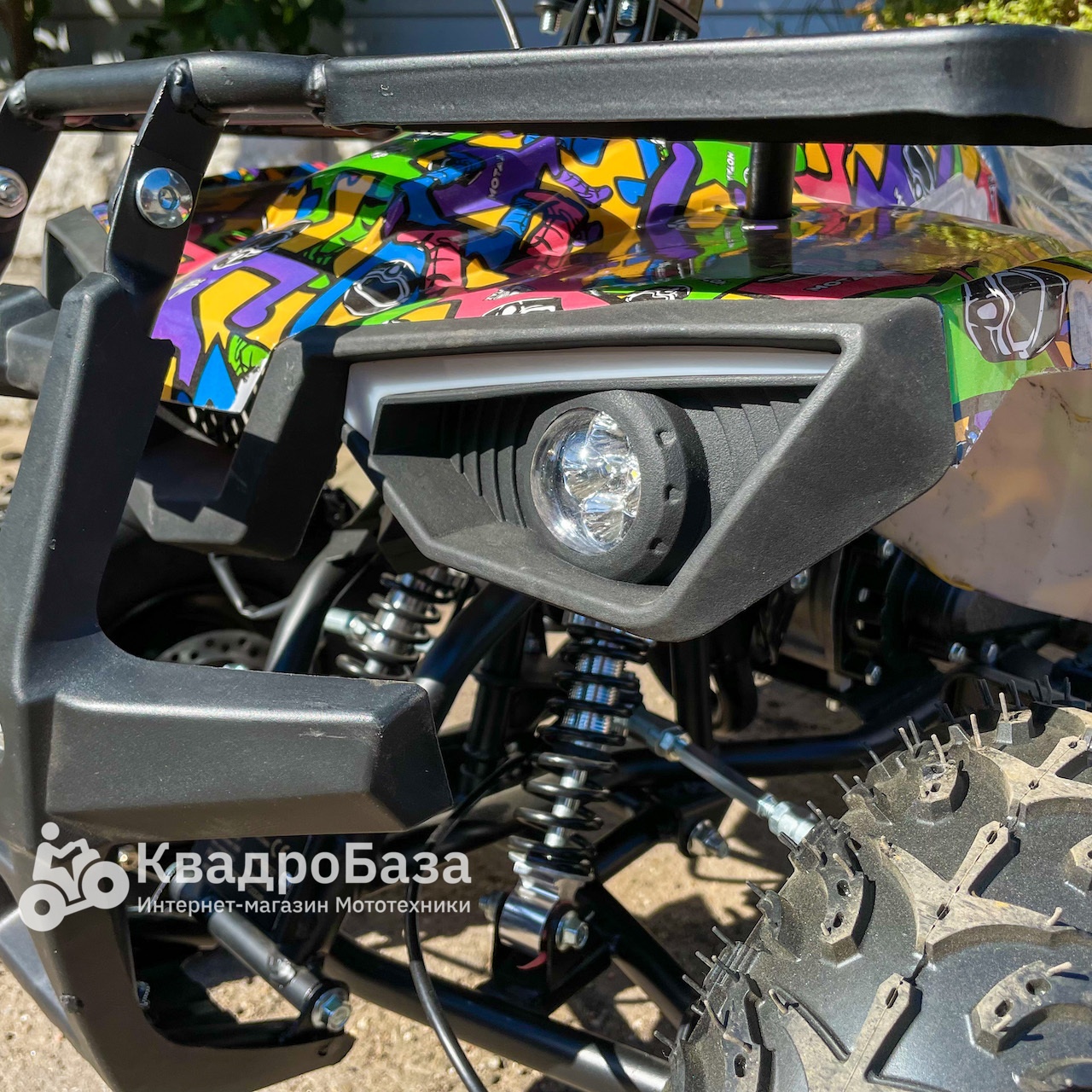 Детский бензиновый квадроцикл MOTAX GRIZLIK MINI ES BW