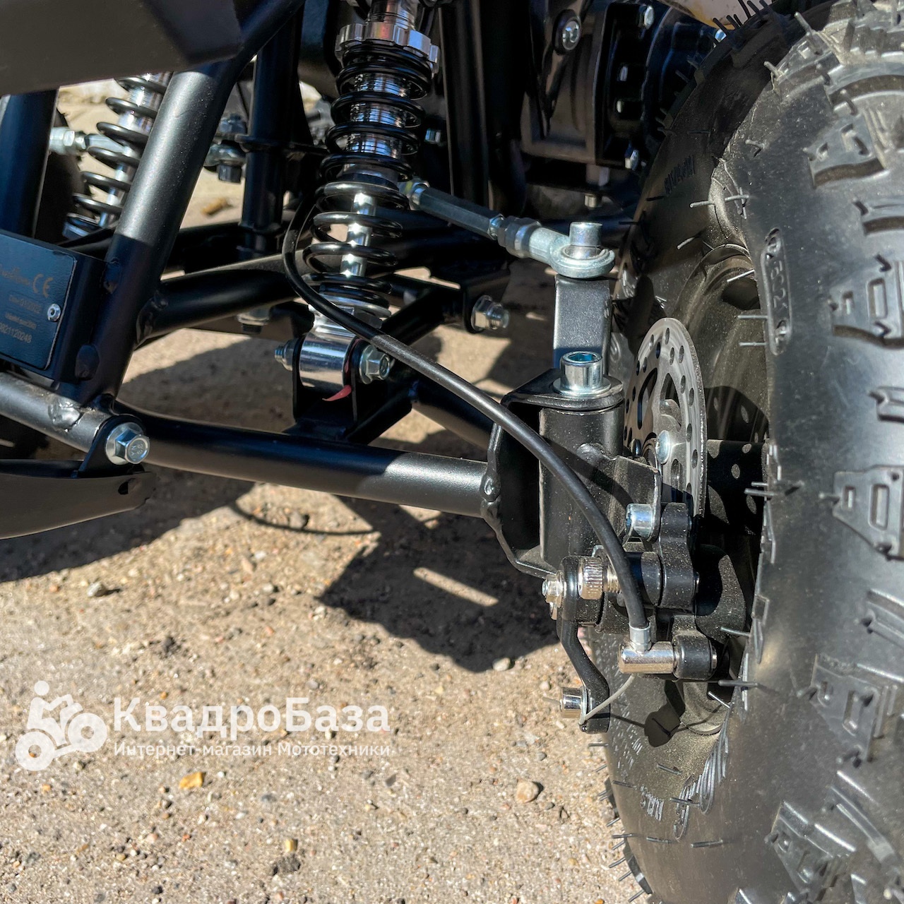 Детский бензиновый квадроцикл MOTAX GRIZLIK MINI ES BW