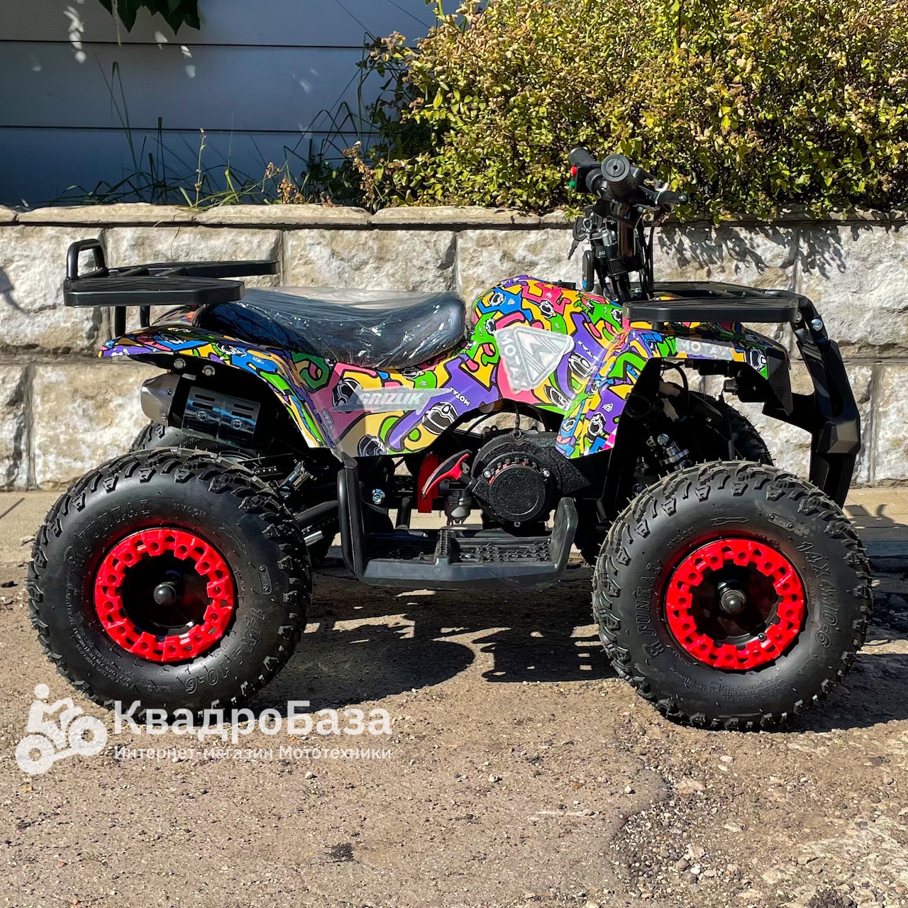 Детский бензиновый квадроцикл Motax Grizlik X-16 ES BW - купить с ...
