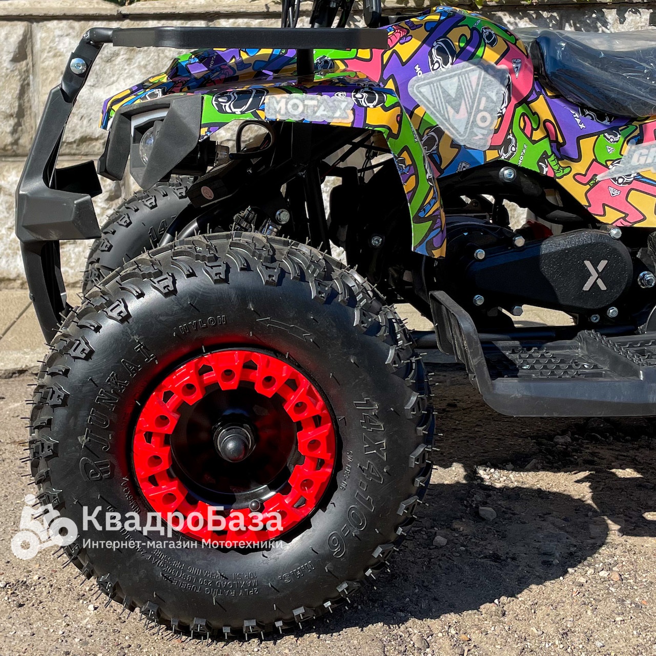 Детский бензиновый квадроцикл MOTAX GRIZLIK MINI ES BW