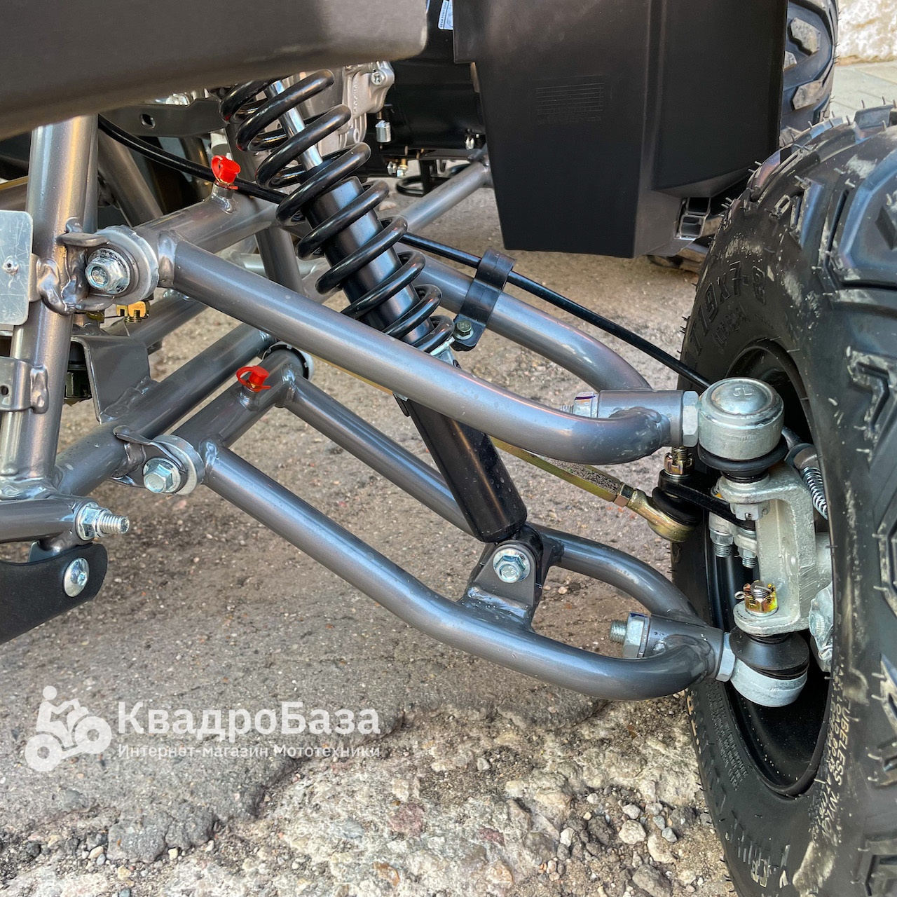 Квадроцикл Motax ATV Grizlik LUX 125
