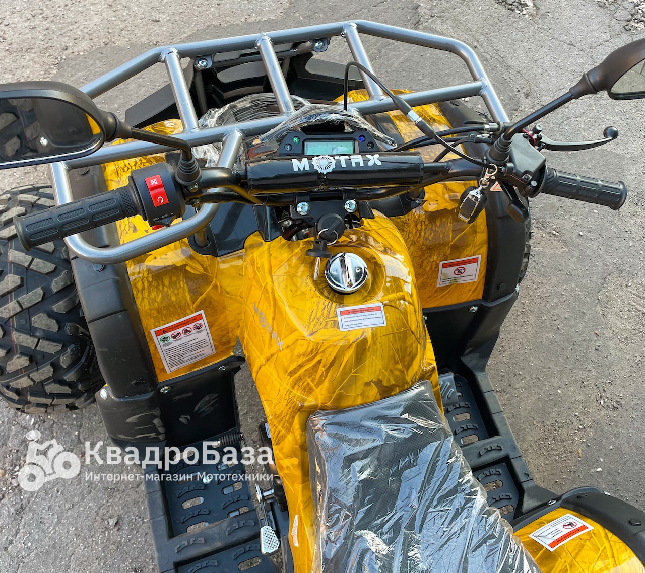 Квадроцикл Motax ATV Grizlik LUX 125