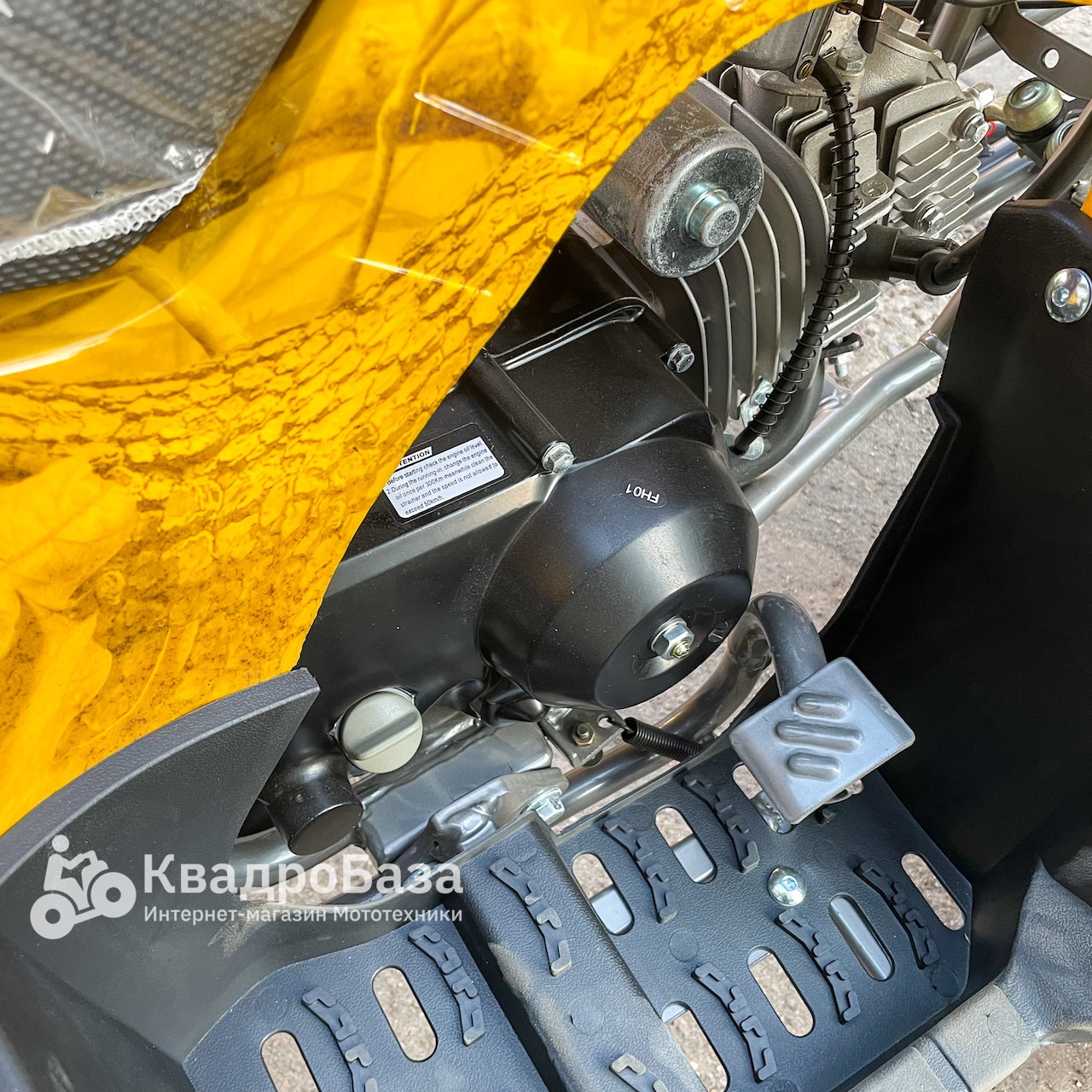 Квадроцикл Motax ATV Grizlik LUX 125