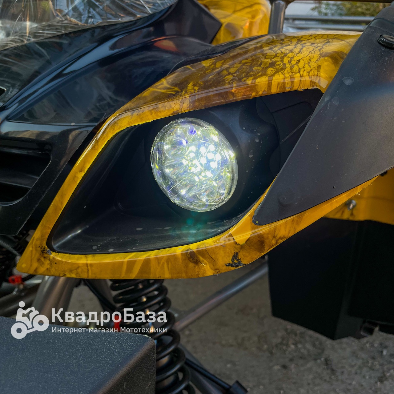 Квадроцикл Motax ATV Grizlik LUX 125
