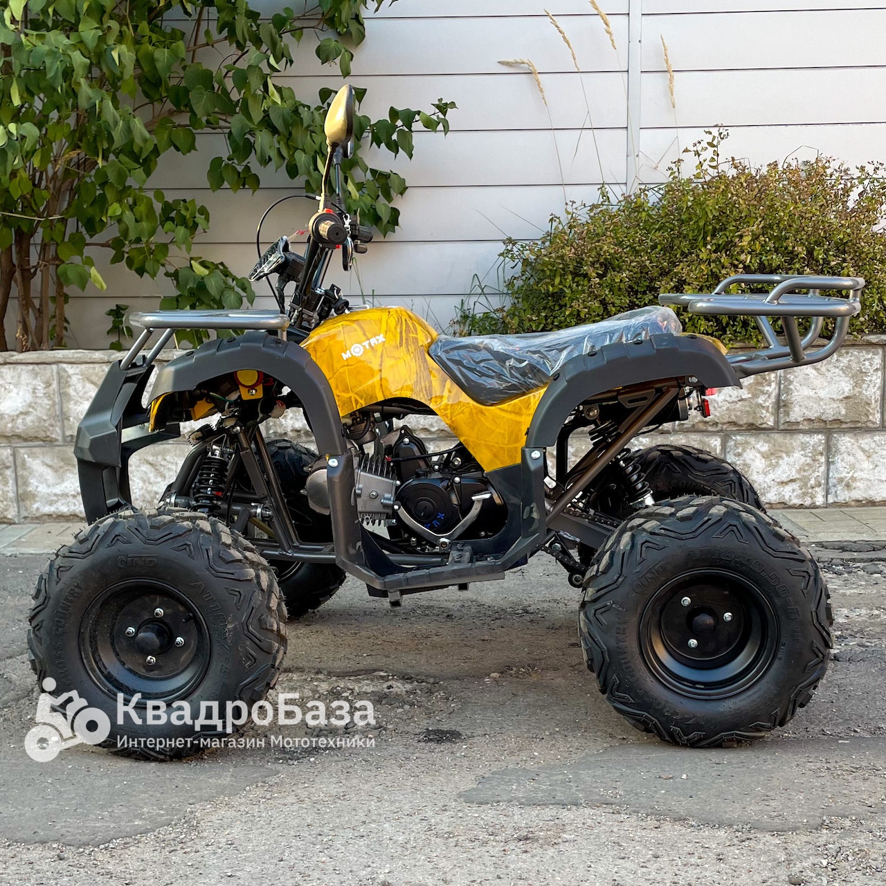 Квадроцикл Motax ATV Grizlik LUX 125