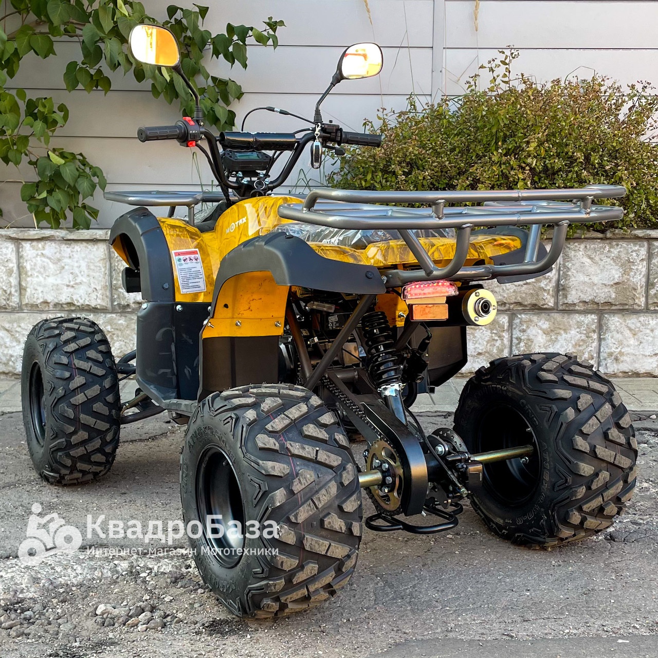 Квадроцикл Motax ATV Grizlik LUX 125