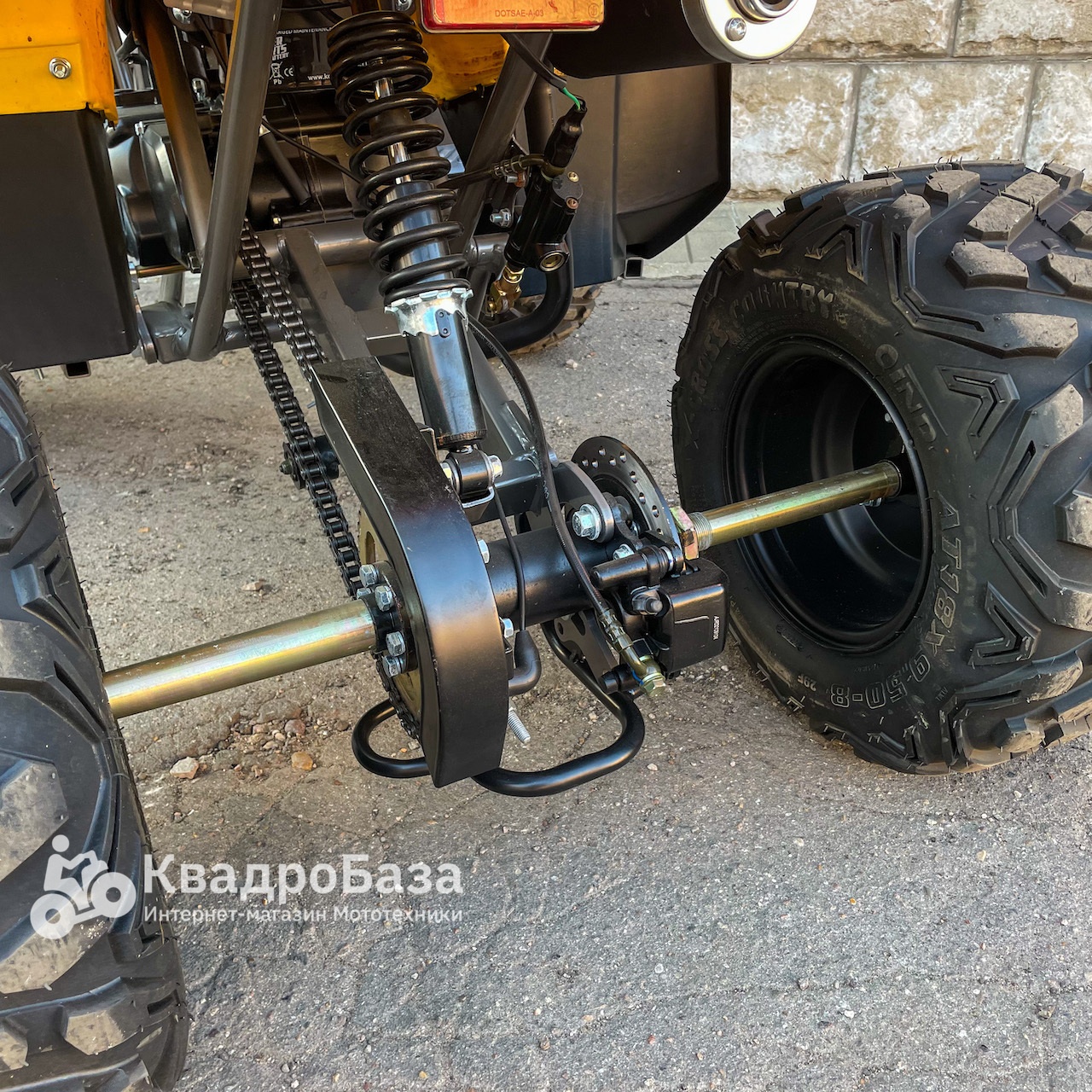 Квадроцикл Motax ATV Grizlik LUX 125