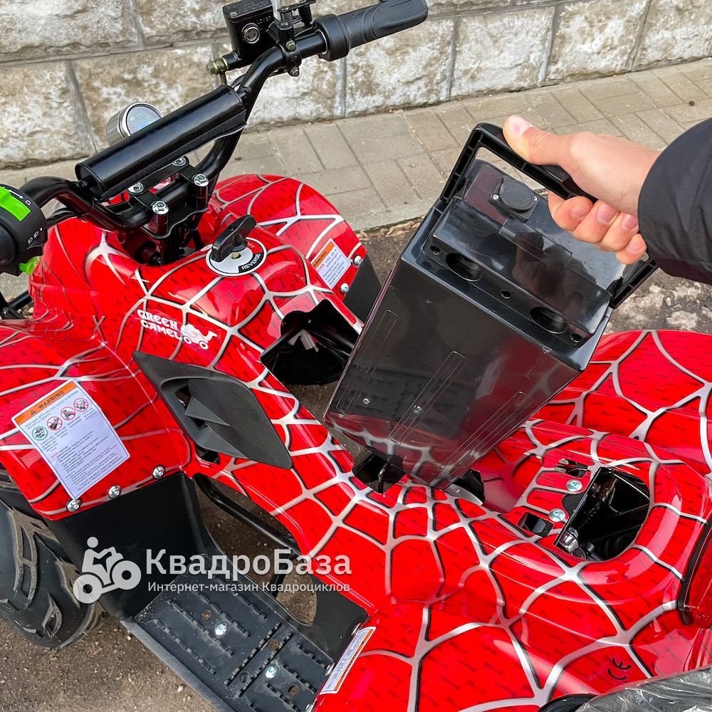 Детский электроквадроцикл GreenCamel Gobi K51