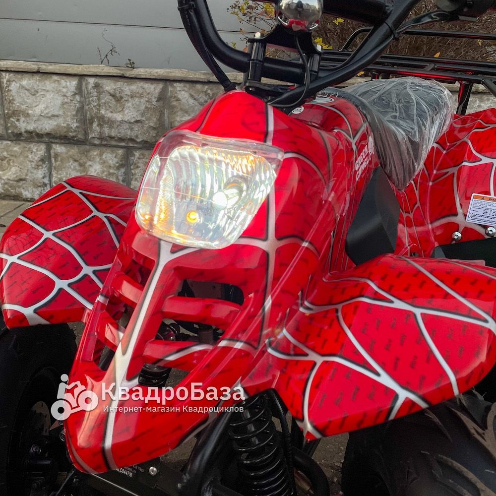 Детский электроквадроцикл GreenCamel Gobi K51