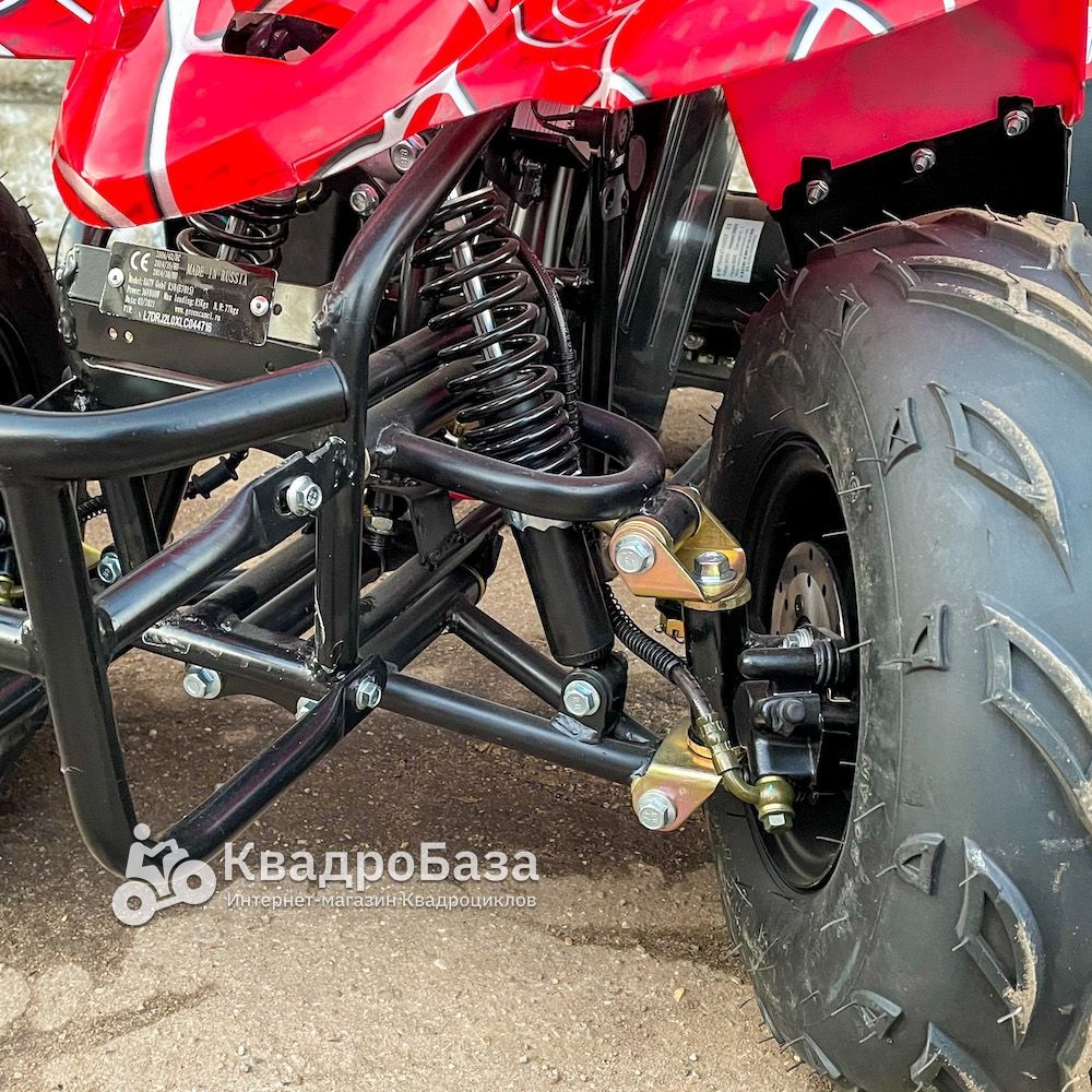 Детский электроквадроцикл GreenCamel Gobi K51