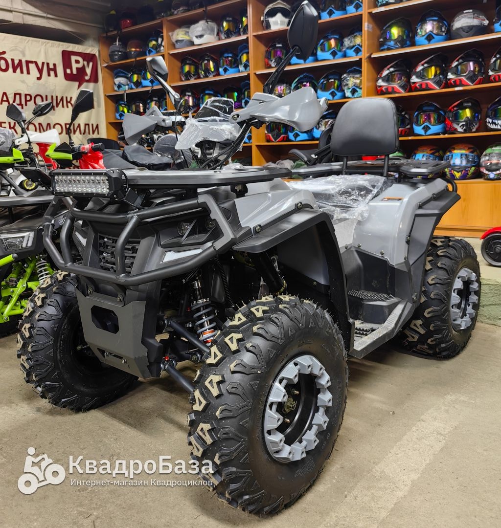 Квадроцикл YACOTA VIKING LONG 250