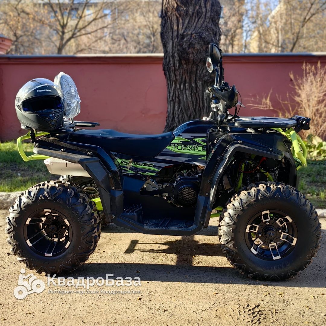 Квадроцикл YACOTA VIKING LONG 250 PRO