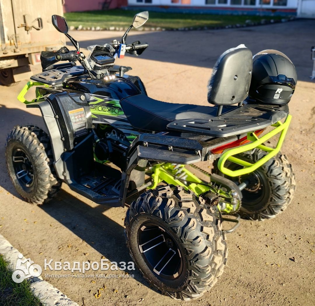 Квадроцикл YACOTA VIKING LONG 250 PRO