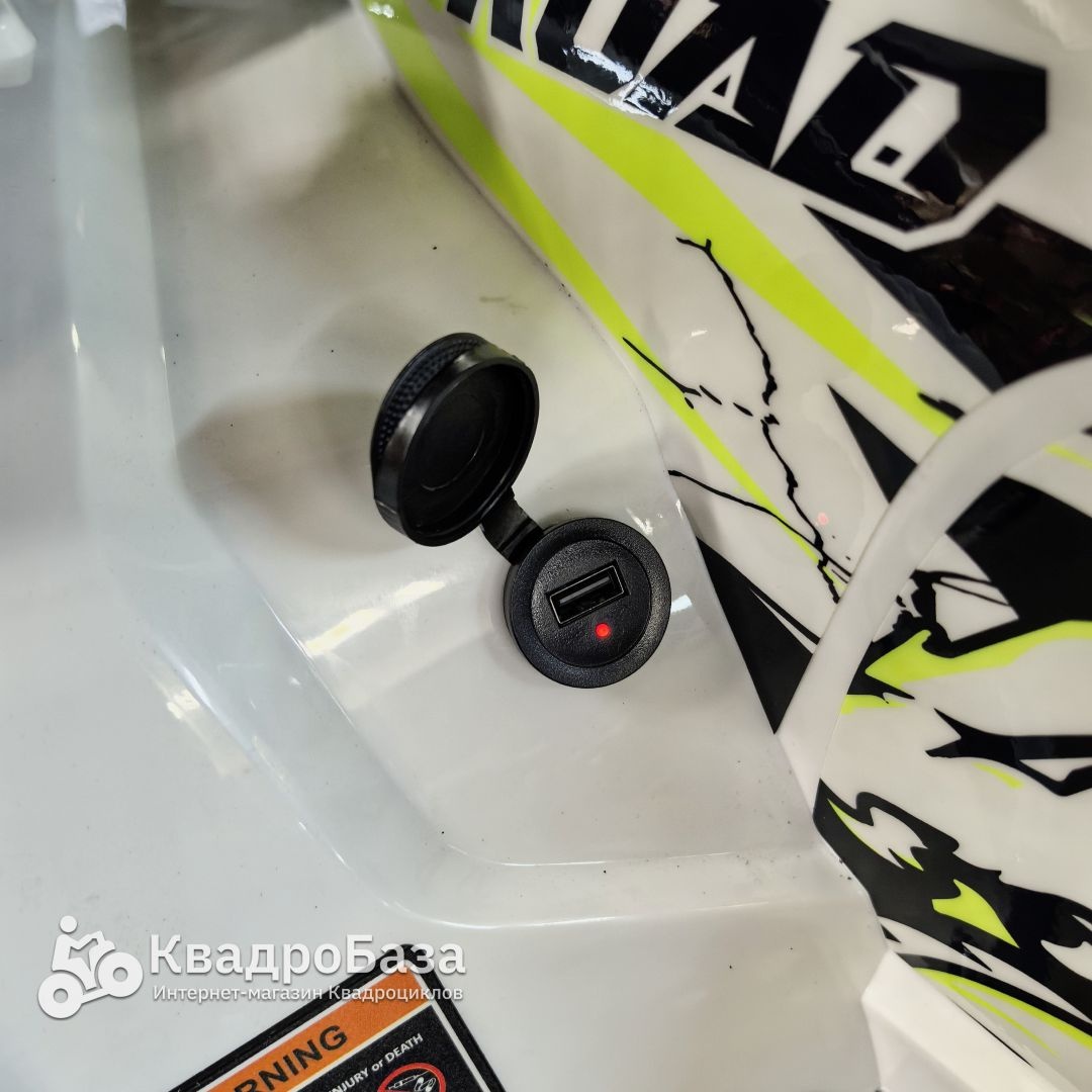 Квадроцикл Yacota DRAGON 125 LUX