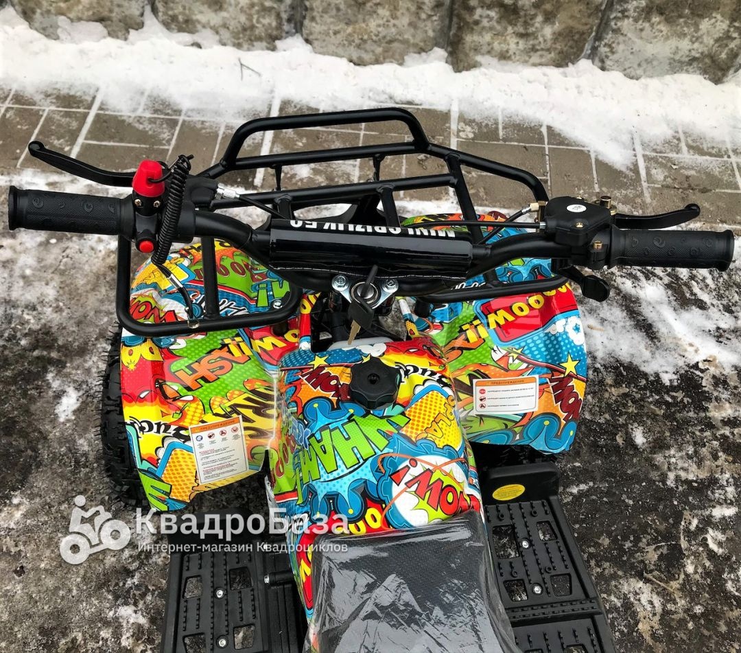 Детский бензиновый квадроцикл Motax ATV Х-16 (механический стартер)