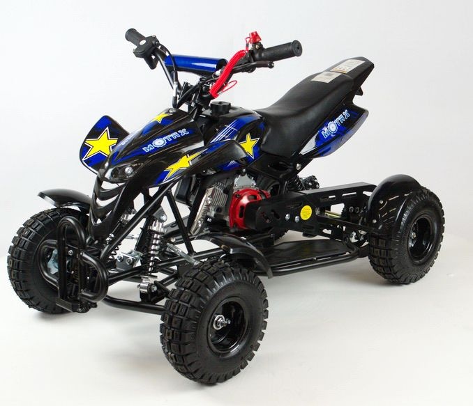 Детский бензиновый квадроцикл Motax ATV H4 MINI 50CC