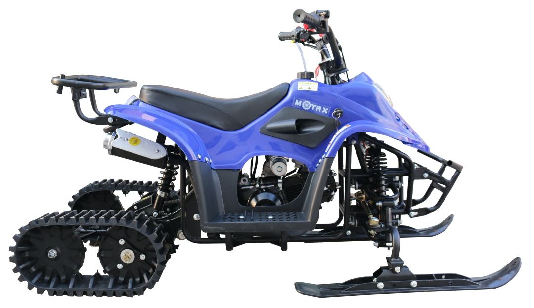 Детский снегоход Motax Mikro Snow - купить с доставкой и сборкой в Москве