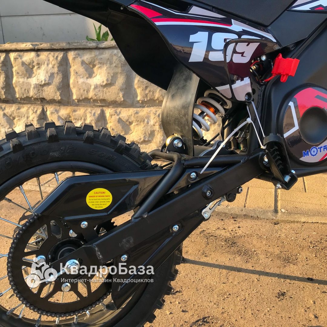 Электромотоцикл Motax Мини-кросс E1500