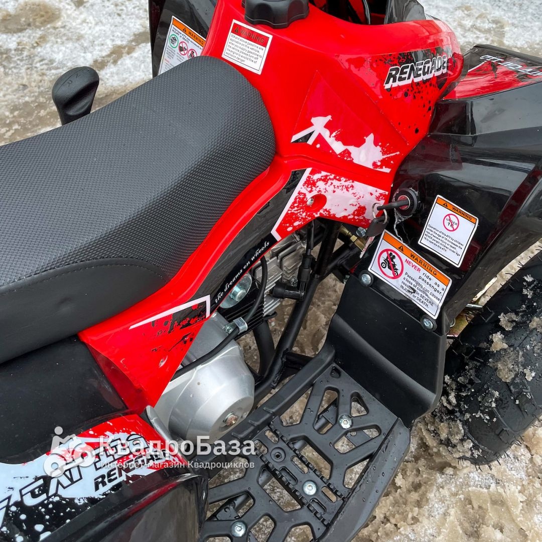 Детский бензиновый квадроцикл MOTAX ATV CAT 110