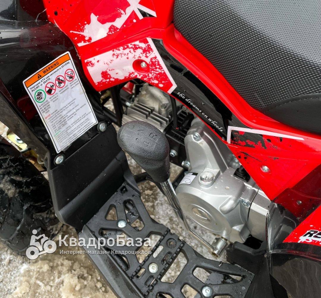 Детский бензиновый квадроцикл MOTAX ATV CAT 110