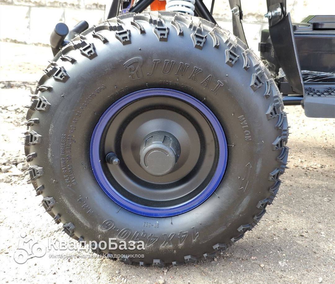 Детский электроквадроцикл Motax Gekkon 1300W