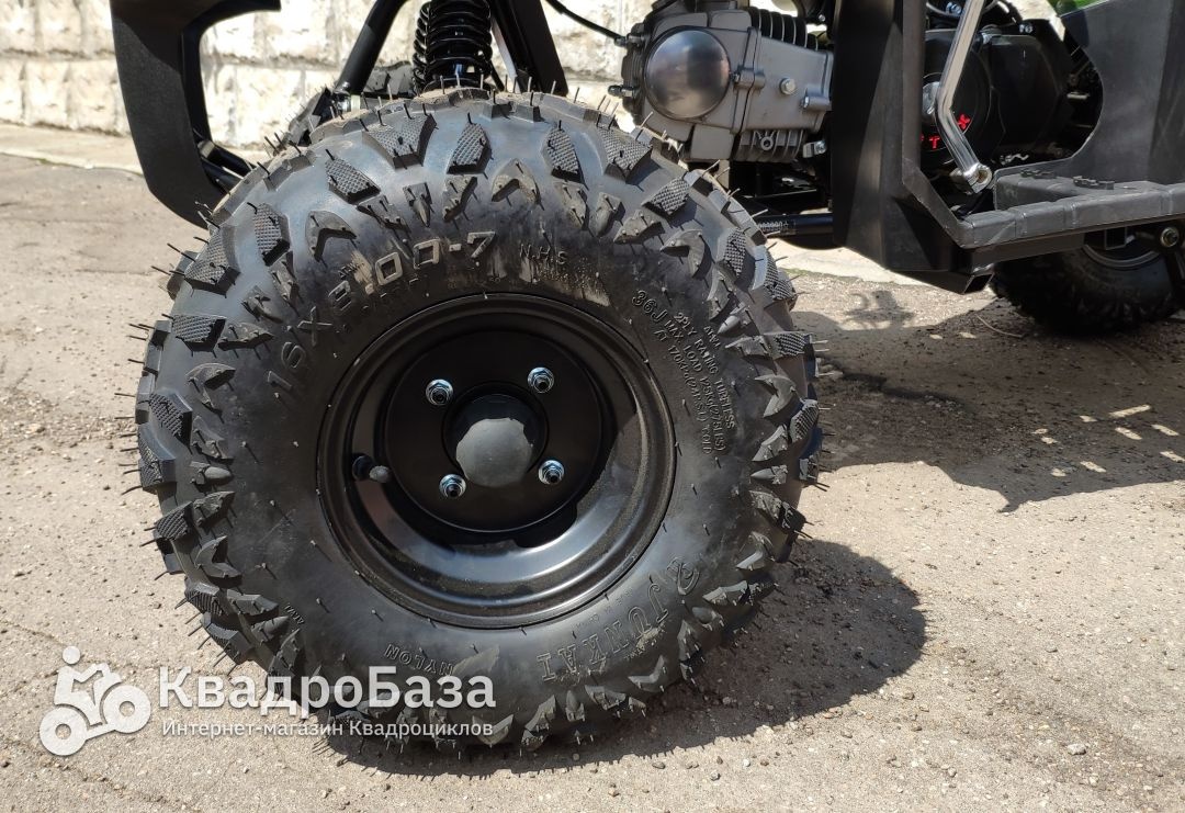 Детский квадроцикл на бензине Motax Grizlik-7