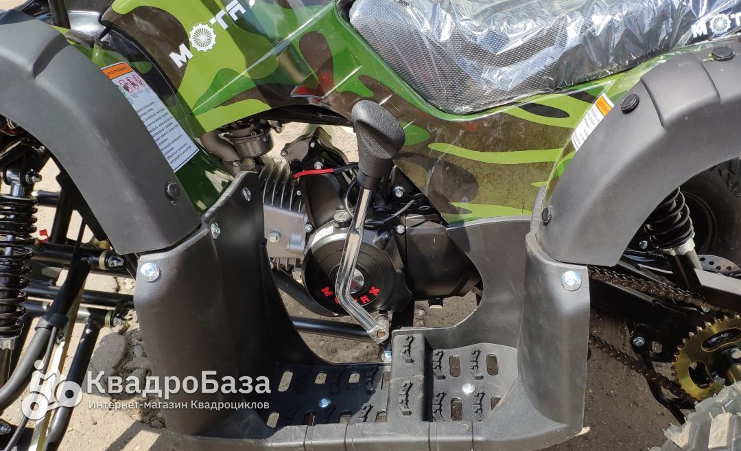 Детский квадроцикл на бензине Motax Grizlik-7