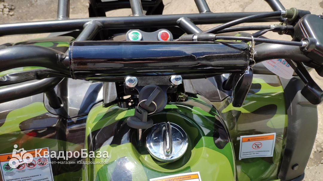 Детский квадроцикл на бензине Motax Grizlik-7