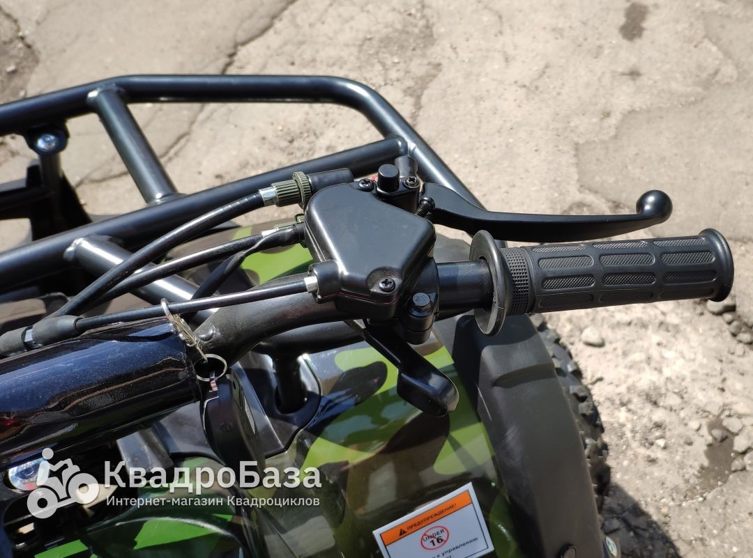 Детский квадроцикл на бензине Motax Grizlik-7