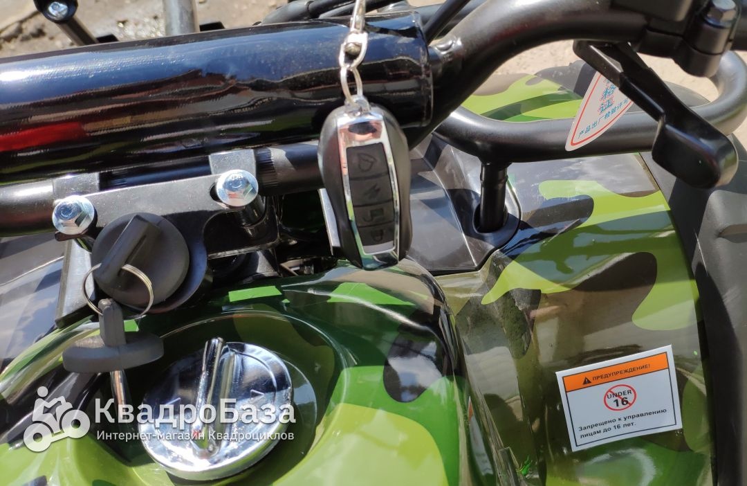 Детский квадроцикл на бензине Motax Grizlik-7