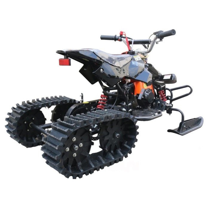 Детский снегоход Motax H4 Snow
