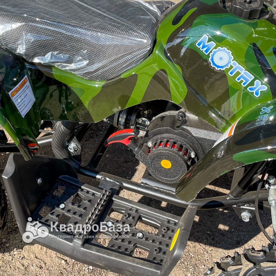 Детский бензиновый квадроцикл Motax ATV X-16 Big Wheel (механический стартер)