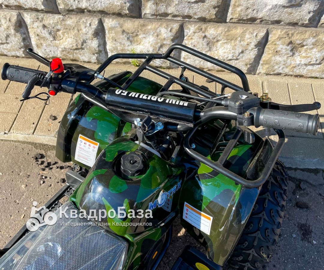 Детский бензиновый квадроцикл Motax ATV X-16 Big Wheel (механический стартер)