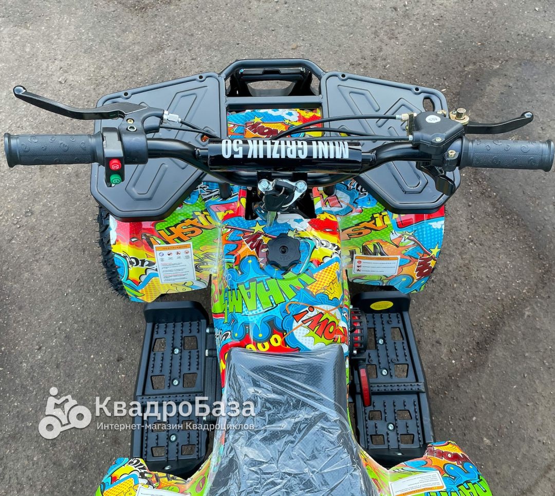 Детский бензиновый квадроцикл Motax ATV X-16 Big Wheel