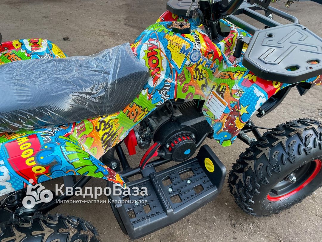 Детский бензиновый квадроцикл Motax ATV X-16 Big Wheel
