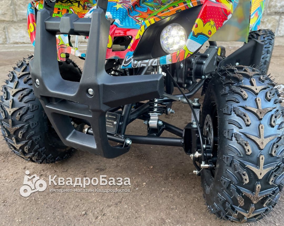 Детский бензиновый квадроцикл Motax ATV X-16 Big Wheel