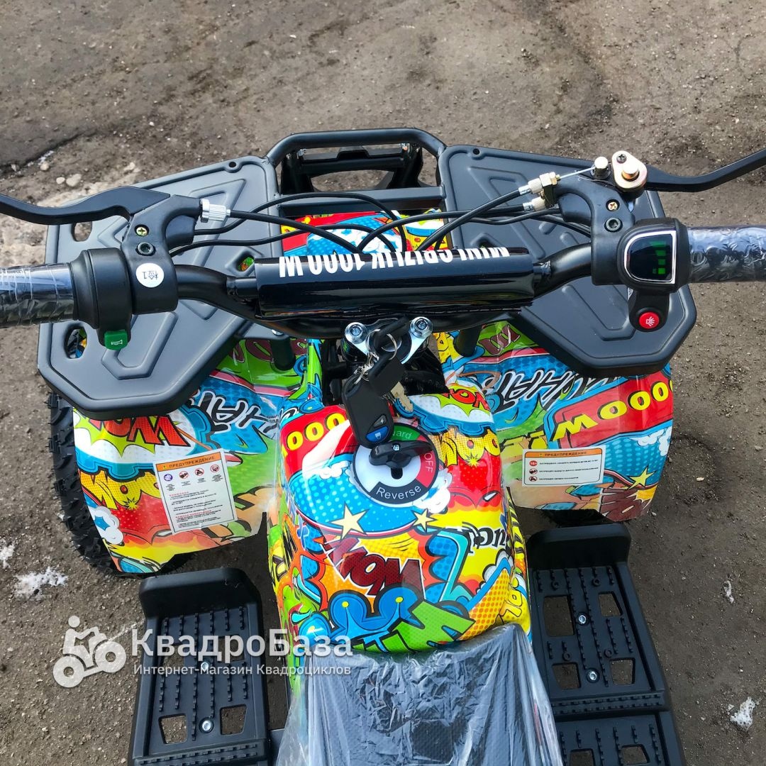 Детский электроквадроцикл MOTAX ATV X-16 1000W Big Wheel