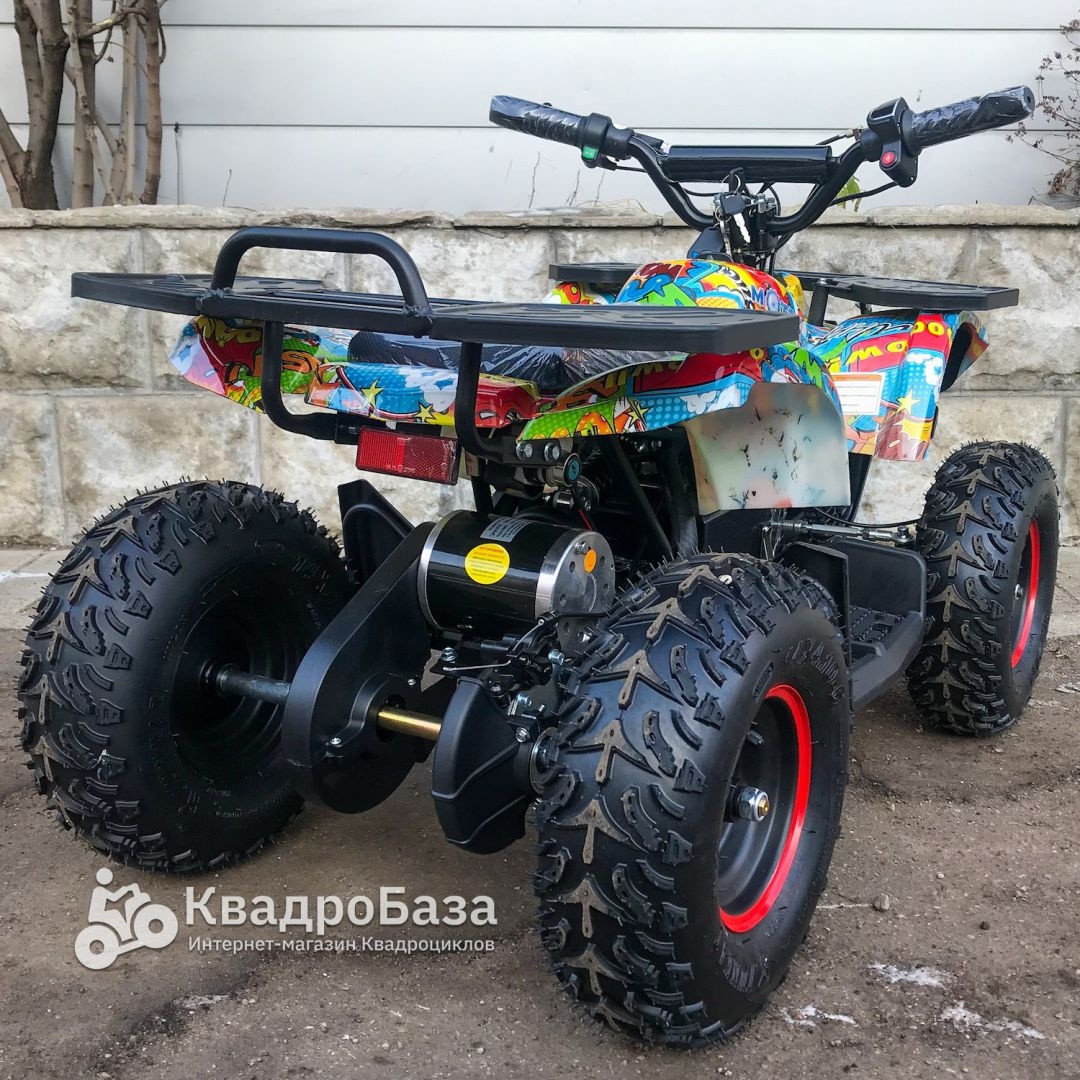 MOTAX atv x16 1000w