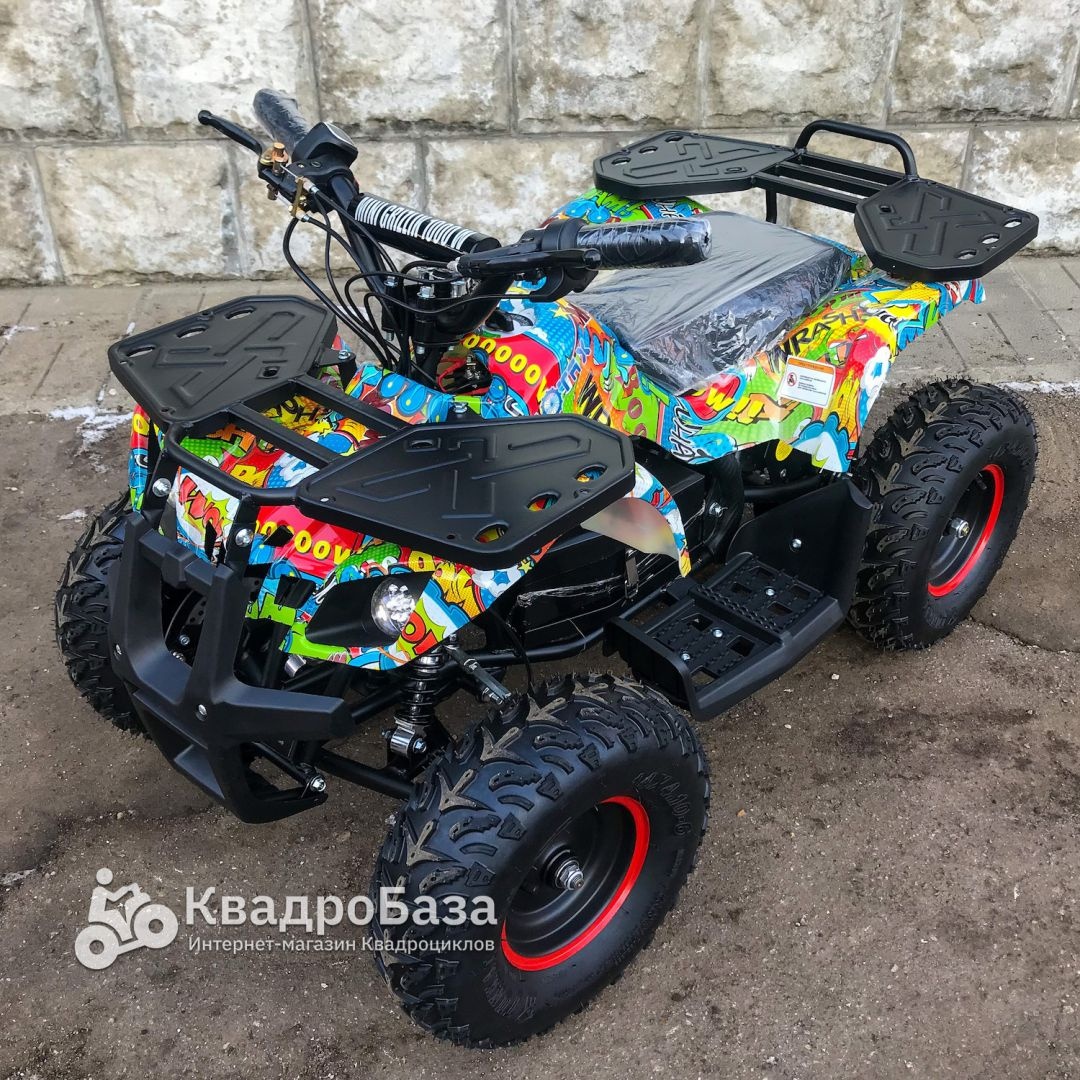 MOTAX atv x16 1000w