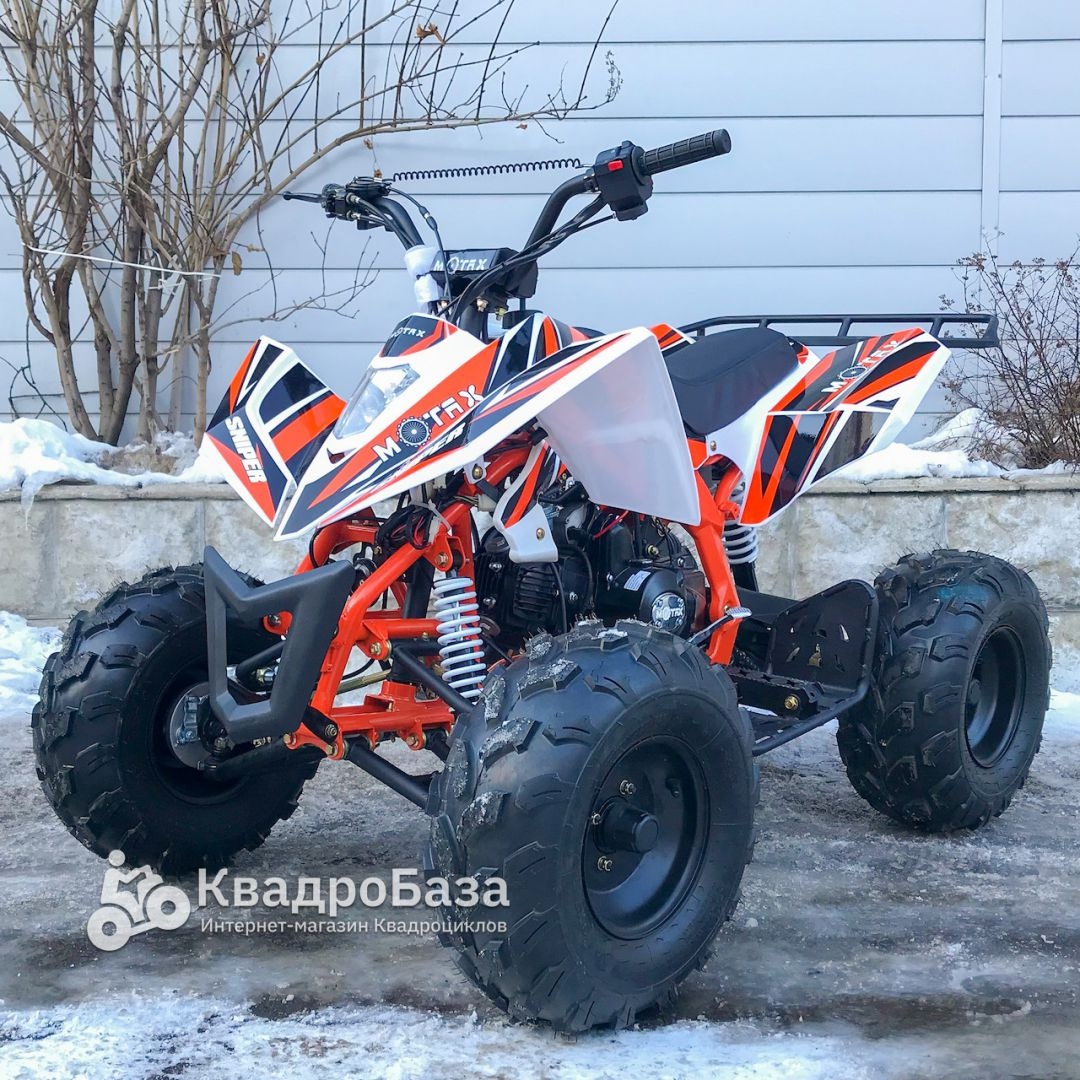 Квадроцикл Motax ATV T-Rex LUX 125