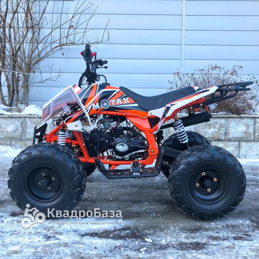 Квадроцикл Motax ATV T-Rex LUX 125