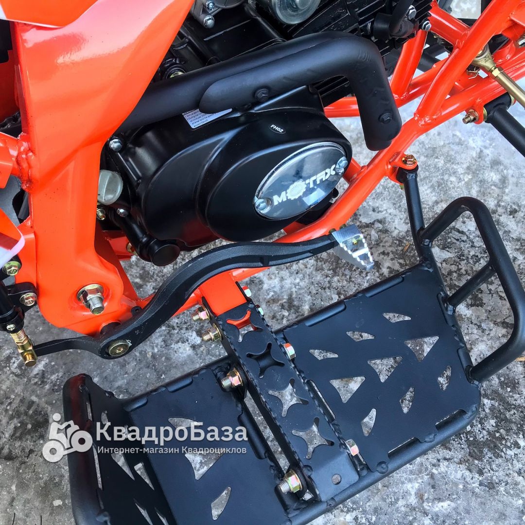 Квадроцикл Motax ATV T-Rex LUX 125