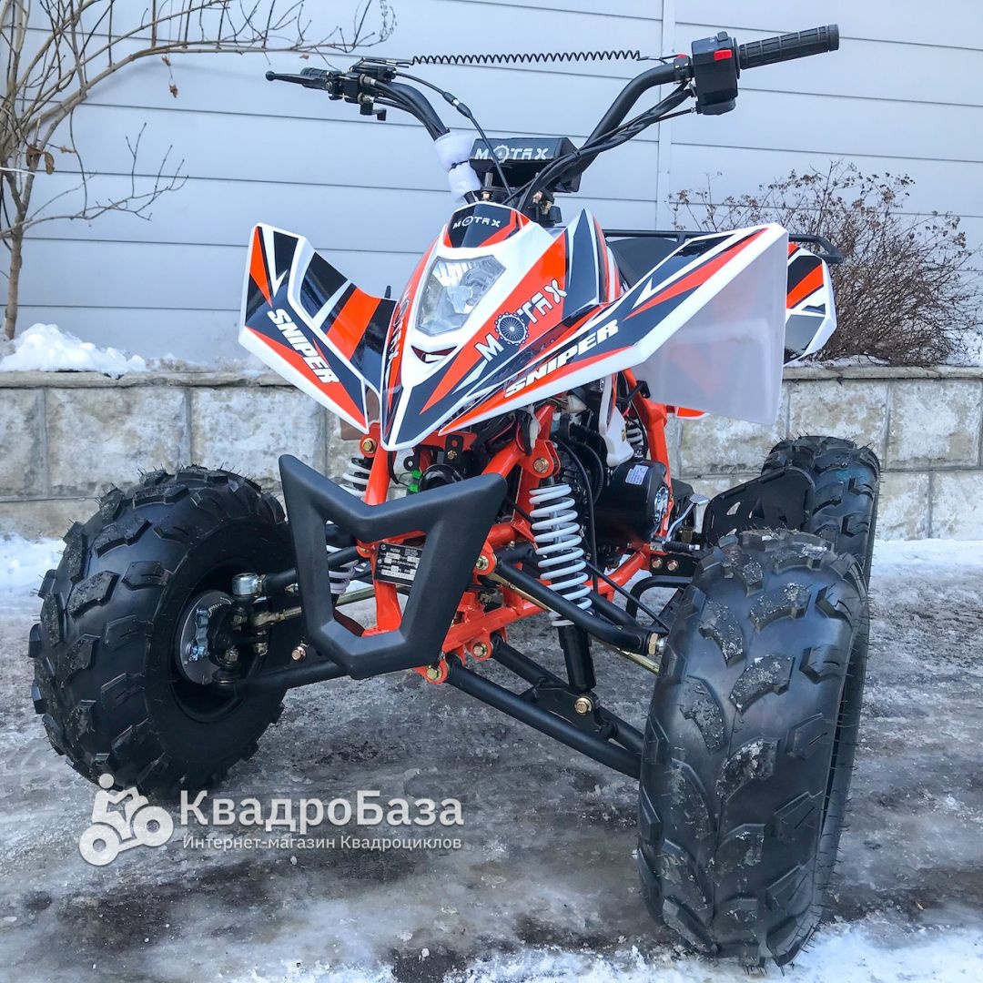 Квадроцикл Motax ATV T-Rex LUX 125