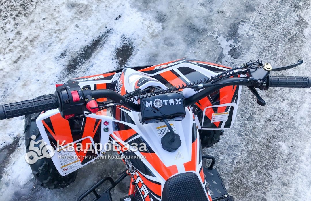 Квадроцикл Motax ATV T-Rex LUX 125